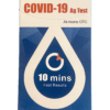 COVID-19 2Ts Pack - BeingBio