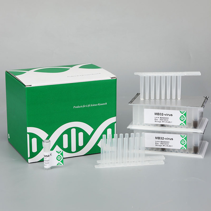 Universal Genomic DNA Extraction Kits (Prepacked Beads